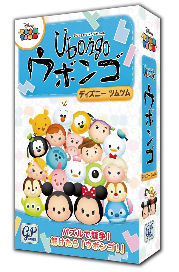 UBONGO DISNEY · Play! Board Game Store