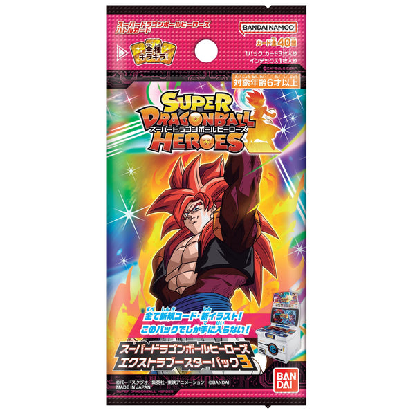 SUPER DRAGON BALL HEROES ROSADO