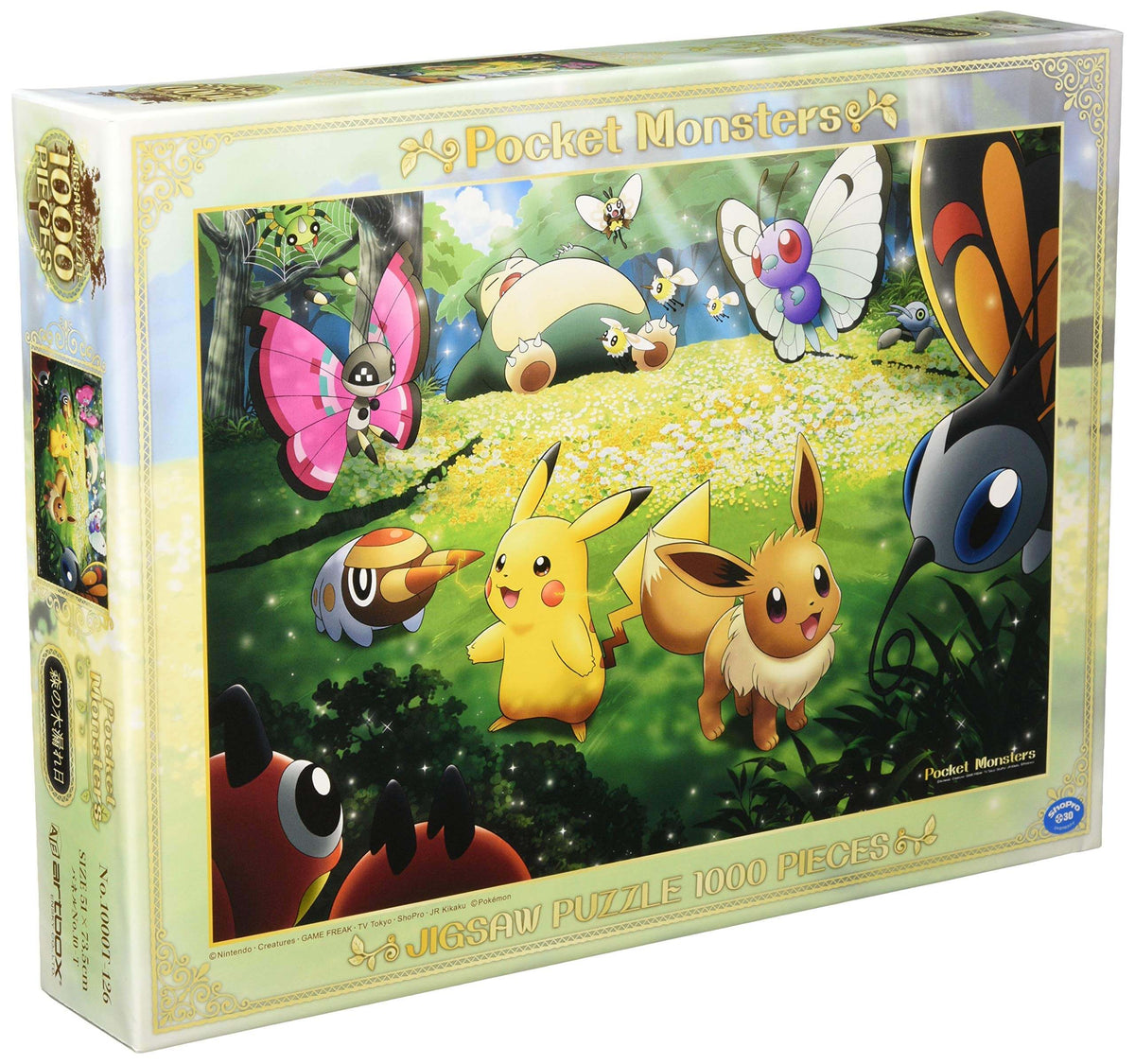 ARTBOX POKEMONES EN EL BOSQUE X 1000PZS · Play! Board Game Store