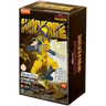 BLOKEES MARVEL STUDIOS DEADPOOL & WOLVERINE CHAMPION CLASS 81117