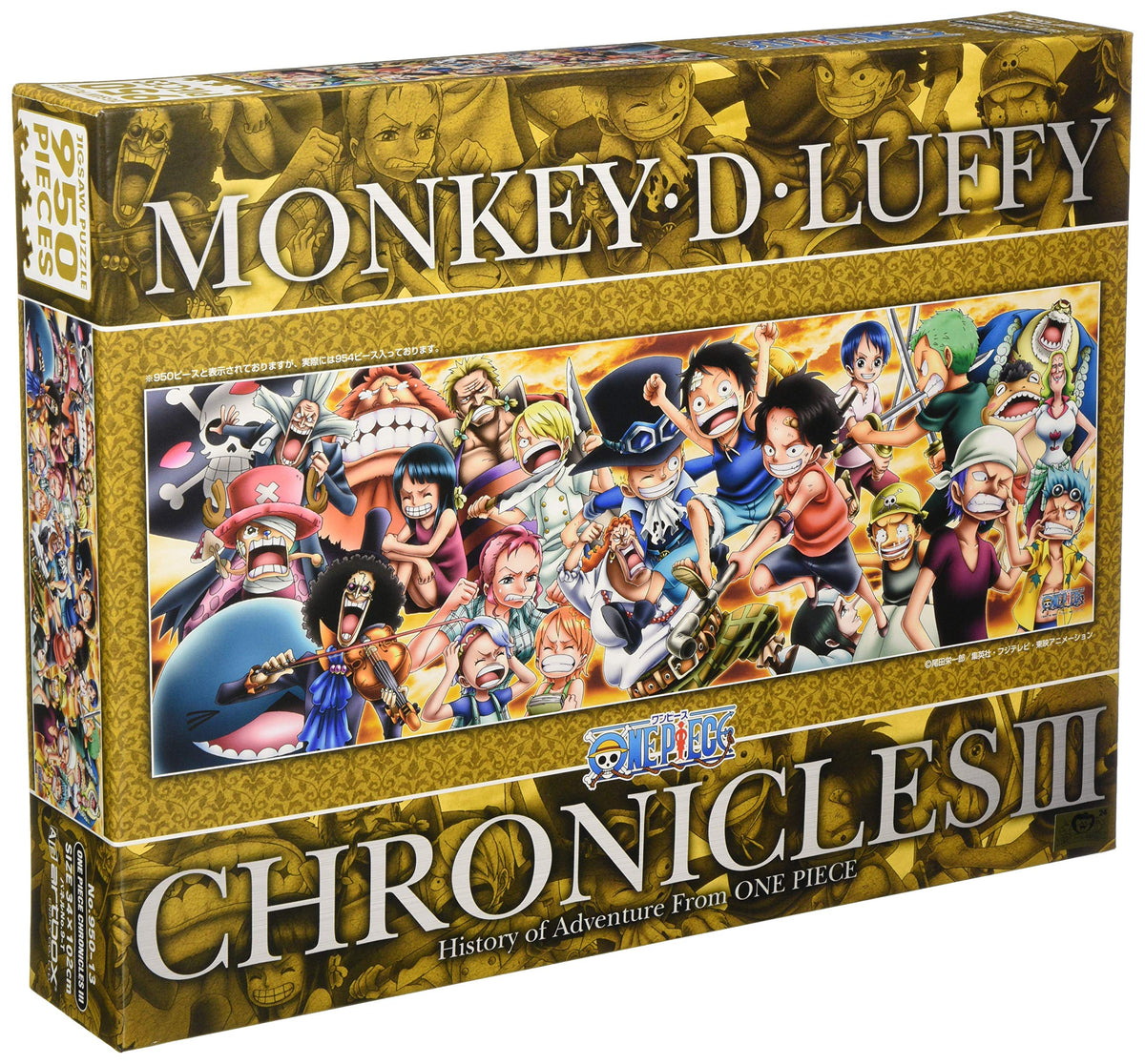 ARTBOX ONE PIECE CHRONICLES III X 950 PZS · Play! Board Game Store