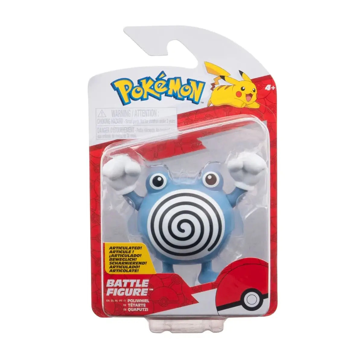 BATTLE FIGURE · vista 3 · Play! Board Game Store