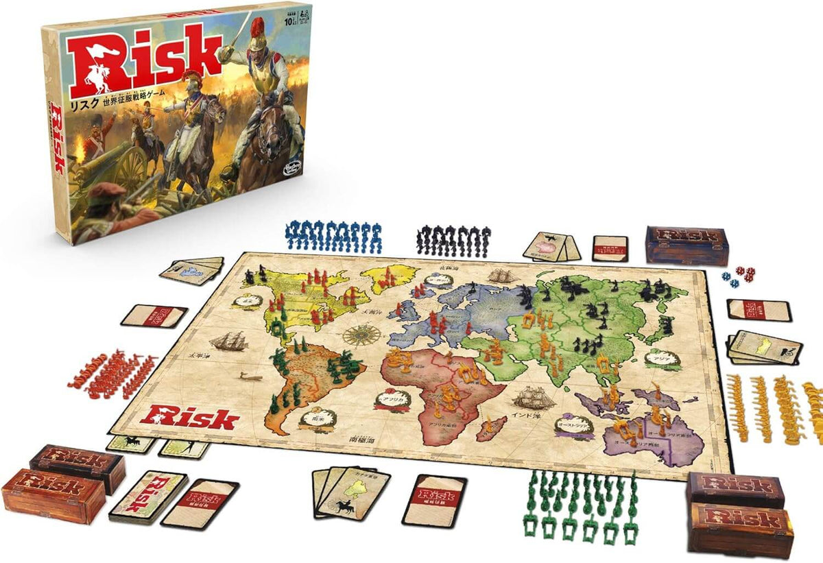 RISK: EL JUEGO ESTRATEGICO DE CONQUISTA · vista 2 · Play! Board Game Store