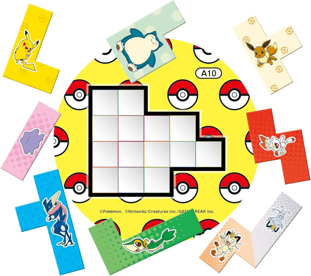 UBONGO POKEMON · vista 2 · Play! Board Game Store