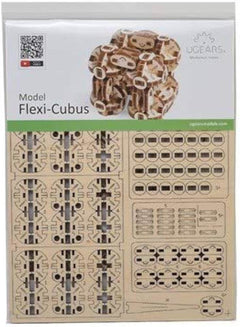 FLEXICUBO · Play! Board Game Store