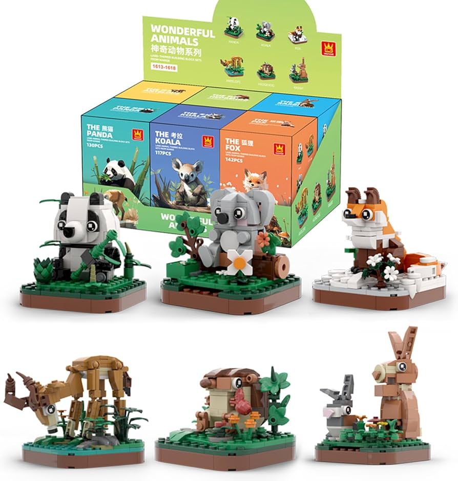 WANGE WONDERFUL ANIMALS LAND-THEMED BUILDING BLOCKS SETS · Play! Board Game Store