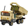 WANGE MILITARY EQUIPEMENT M142 HIMARS