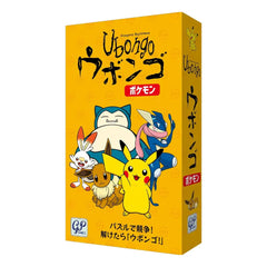 UBONGO POKEMON · Play! Board Game Store