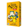 UBONGO POKEMON