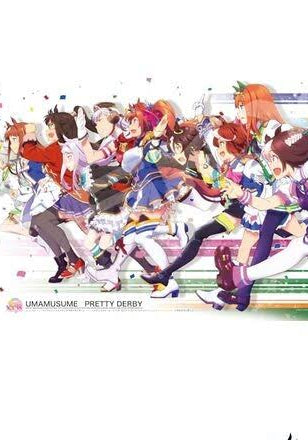 ARTBOX UMA MUSUME PRETTY DERBY X 1000PZS