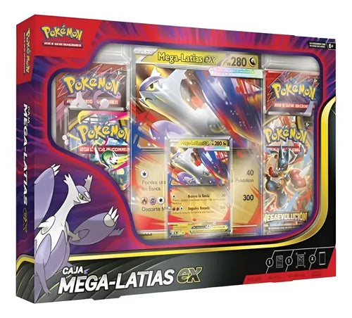 CAJA MEGA-LATIAS EX