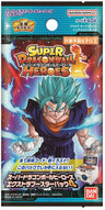 SUPER DRAGON BALL HEROES AZUL