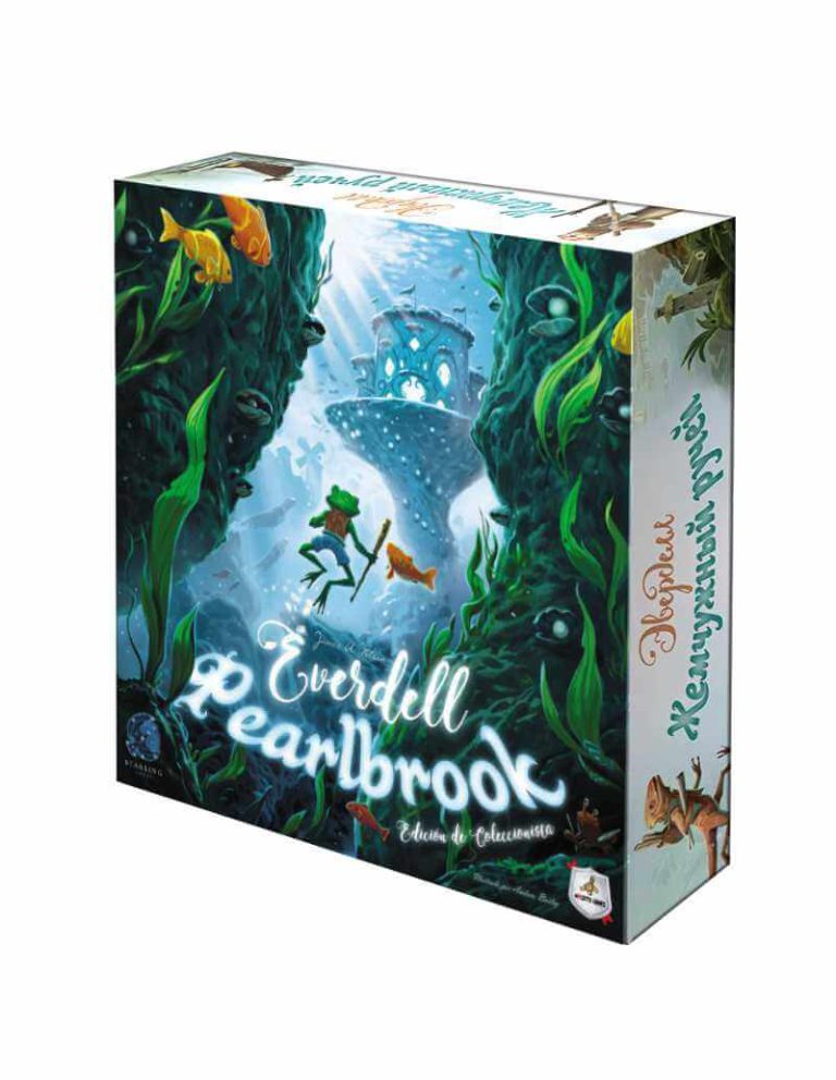 EVERDELL PEARLBROOK ED