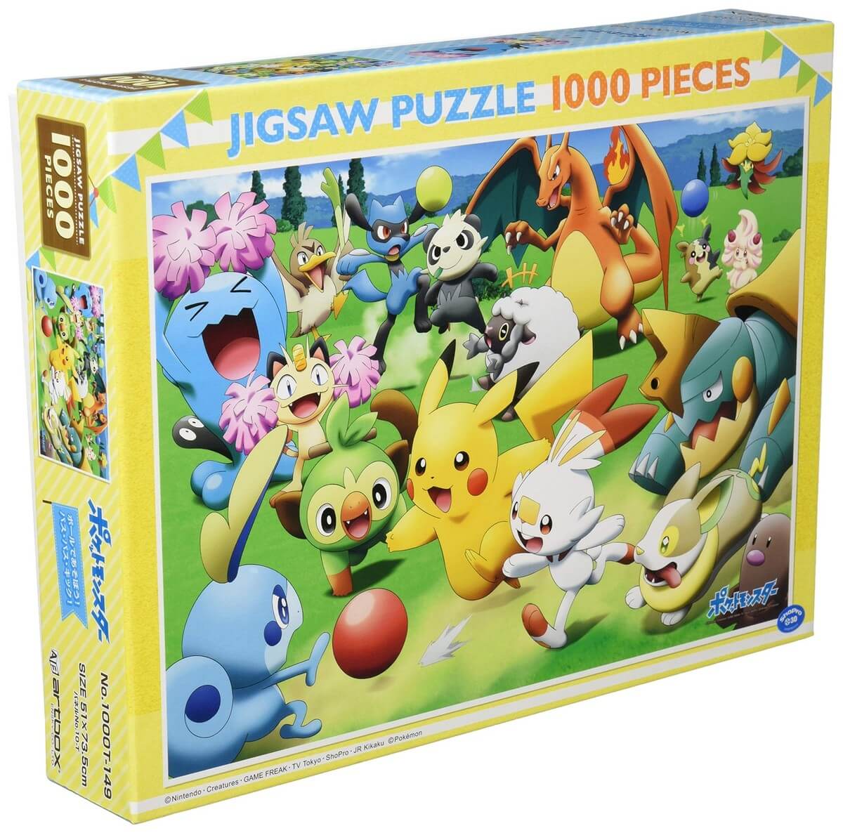 ARTBOX POKEMON FUTBOL X 1000PZS