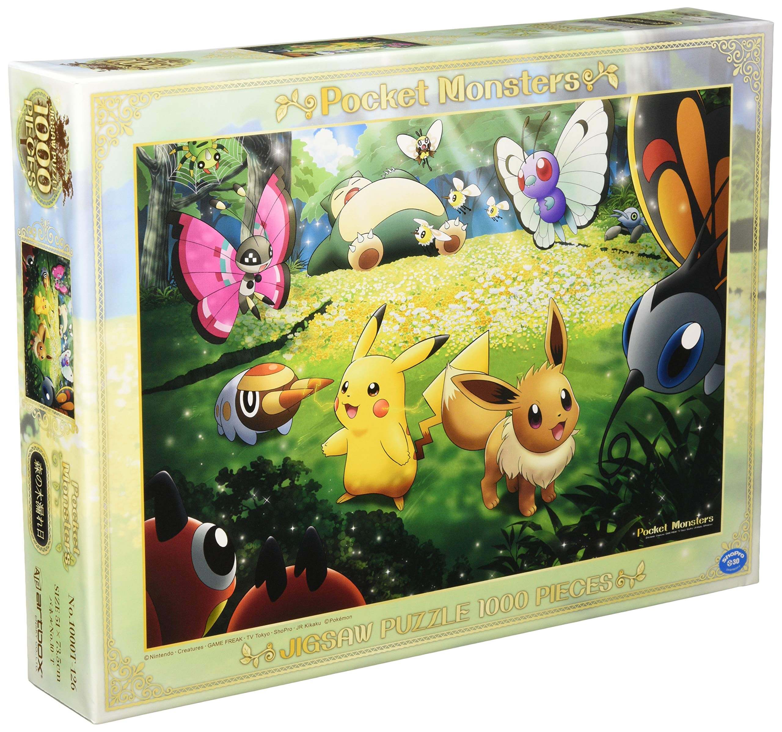 ARTBOX POKEMONES EN EL BOSQUE X 1000PZS